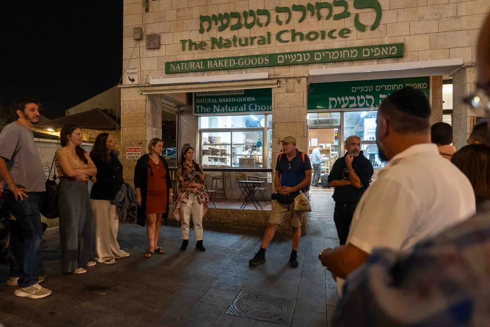 רגע מסמינר הפתיחה של תוכנית גביש - תמונה 10